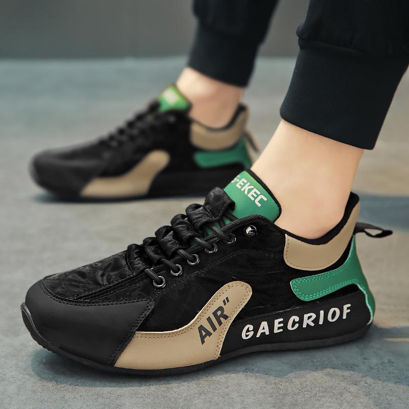 Gaecriof™ 2025
