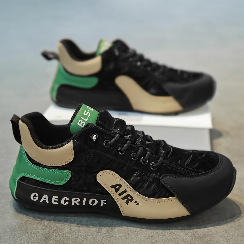Gaecriof™ 2025